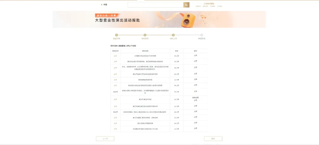 图7.png