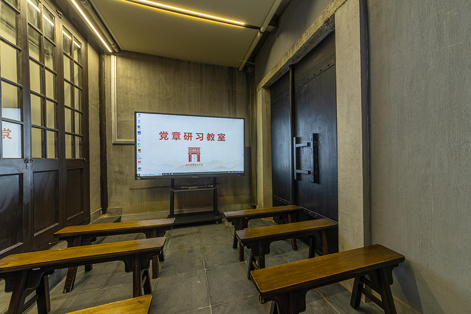 “党章学习厅”2.jpg