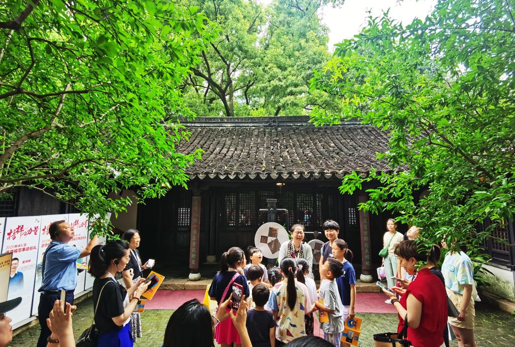 家门口的博物馆1.jpg