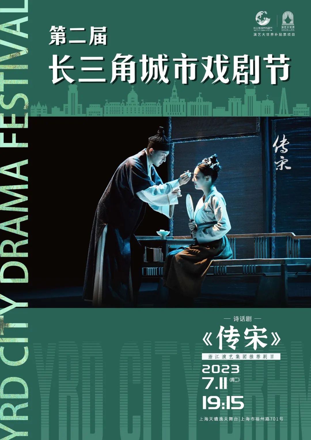 黄浦1.jpg