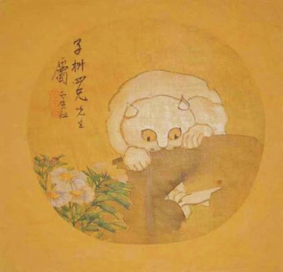 历史的星空1.jpg