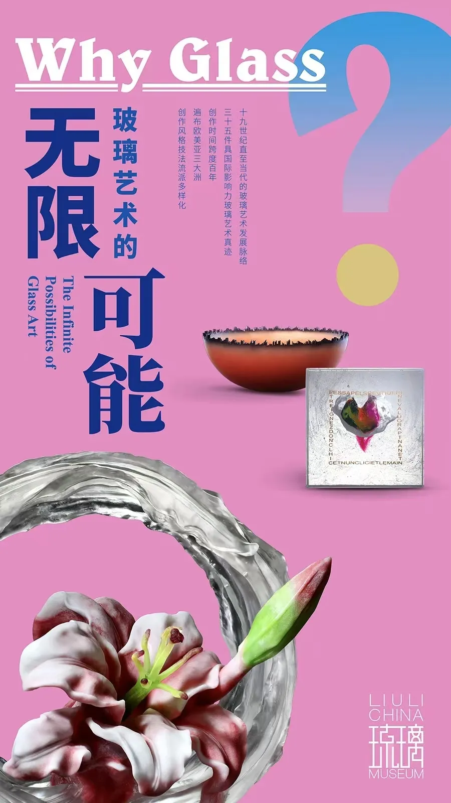 18.png