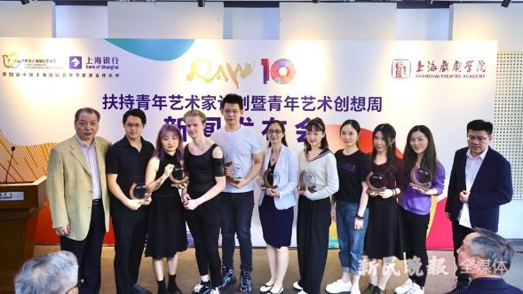 “扶持青年艺术家计划”启动3.jpg