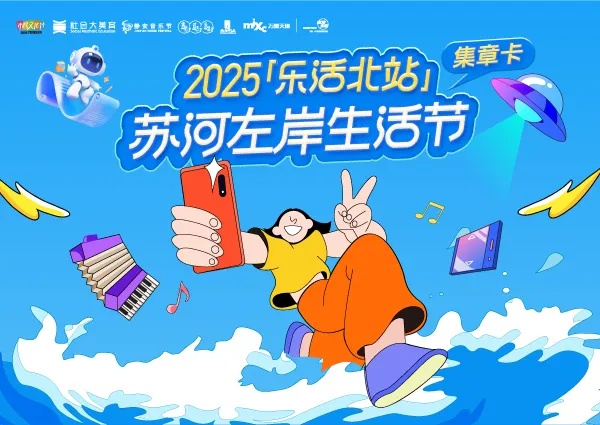 静安3.png