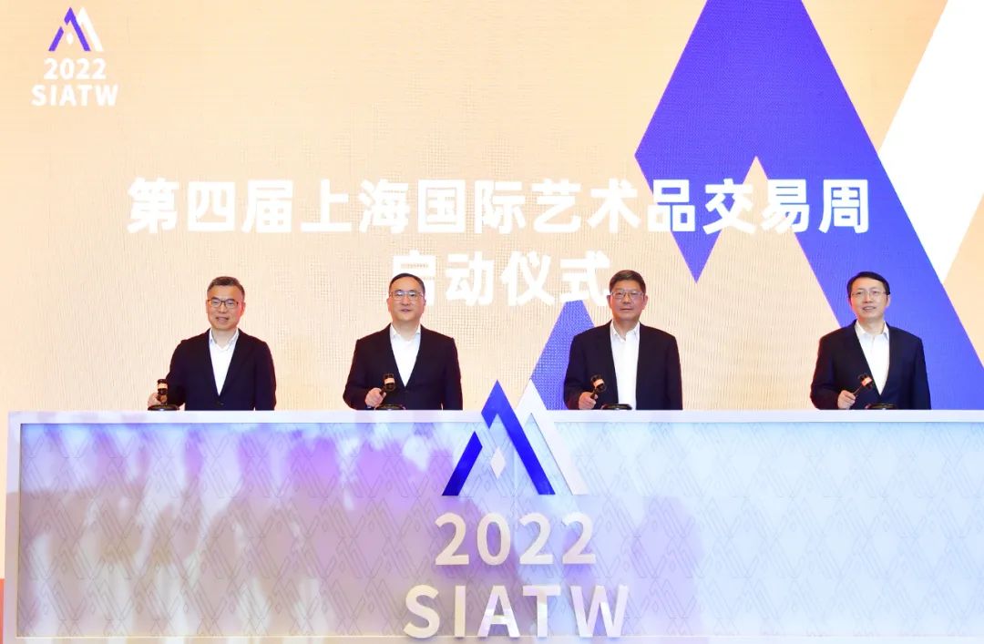全球艺场迎来上海时间!_文旅要闻_上海市文化和旅游局
