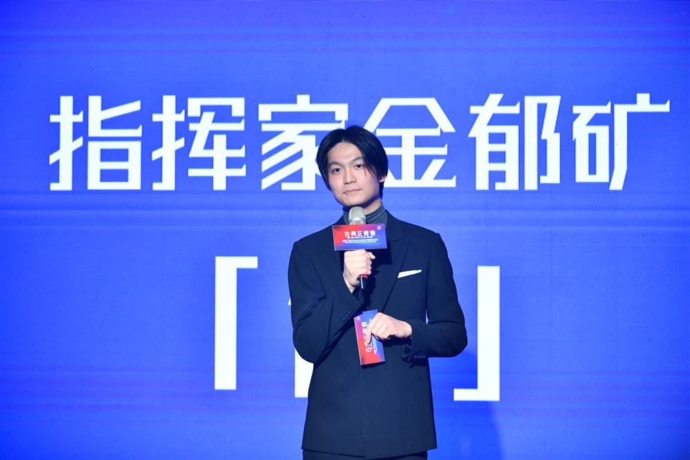 星广会2023演出季3.jpg 星广会2023演出季3.jpg