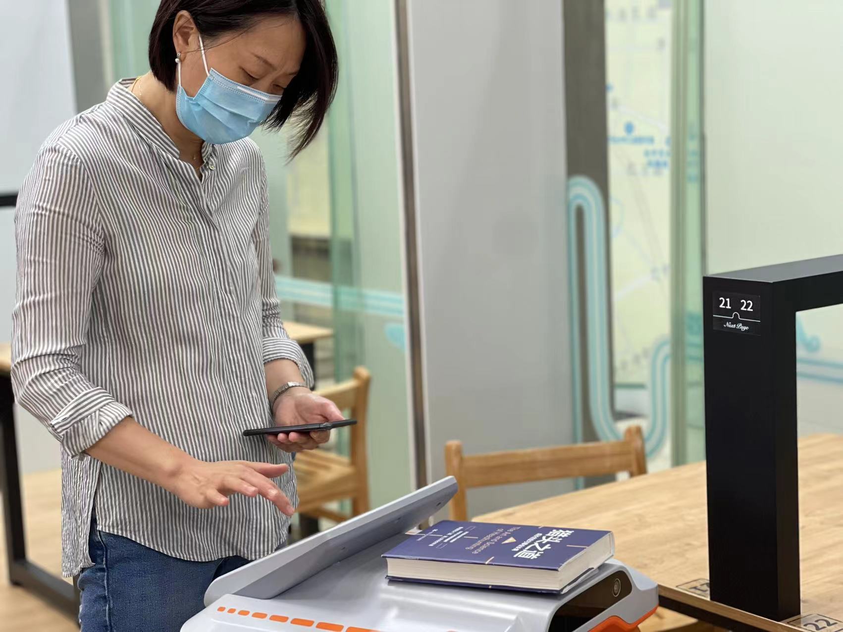 长宁图书馆“新页书房”4.jpg 长宁图书馆“新页书房”4.jpg