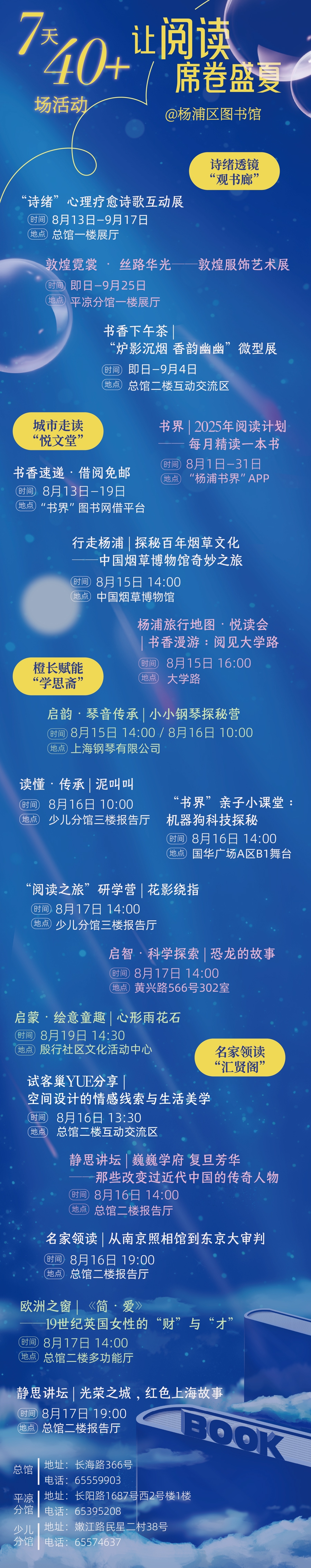 图2.png