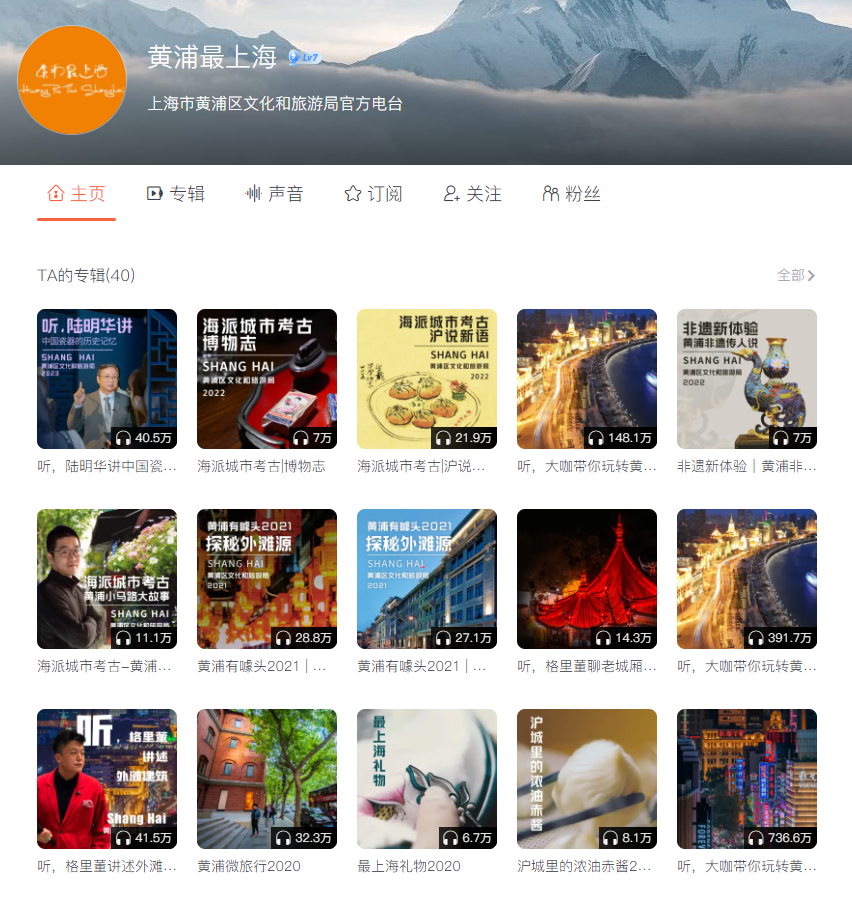 黄浦5.png