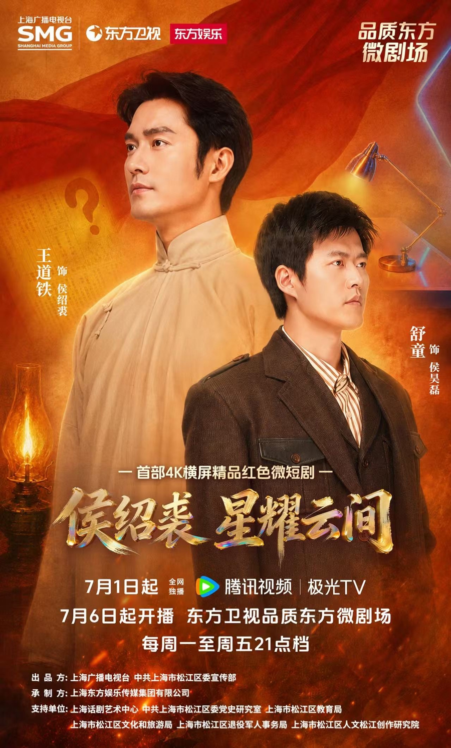 图4.jpg