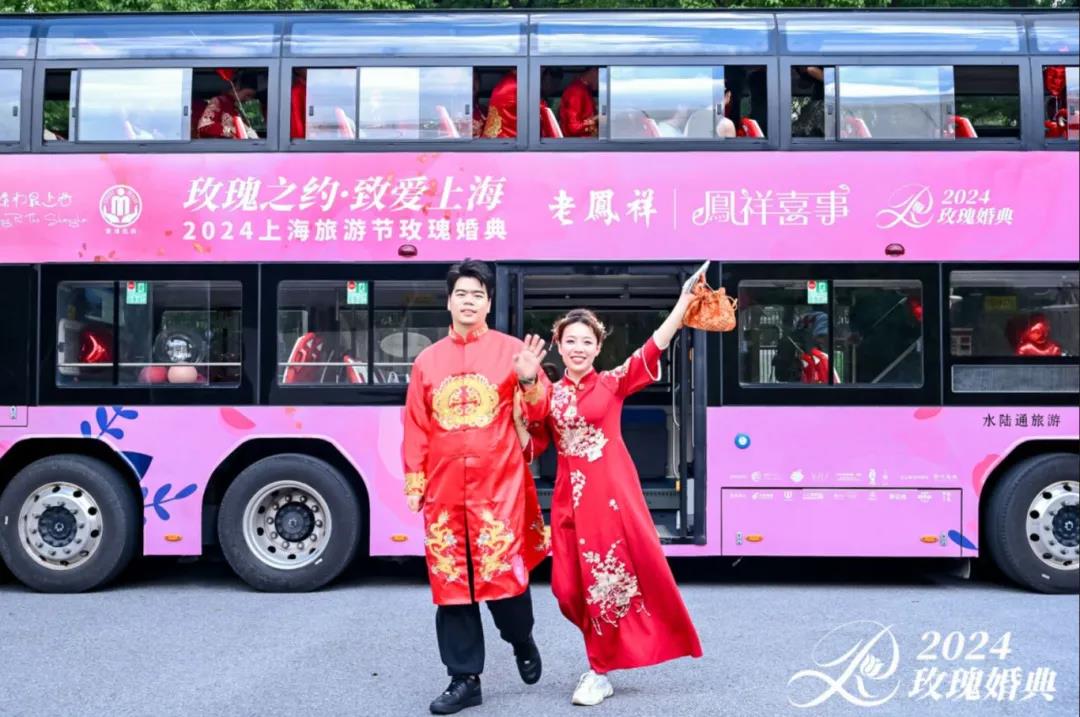 玫瑰婚典5.jpg 玫瑰婚典5.jpg