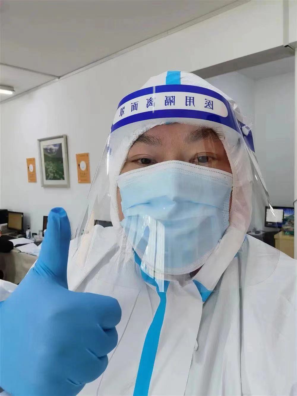 微信图片_20220406145305.jpg