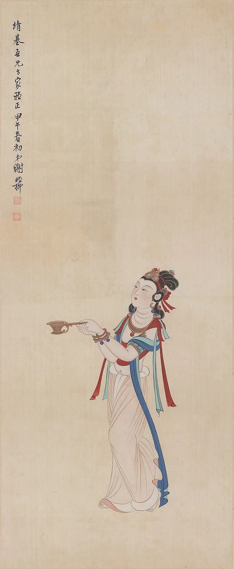 谢稚柳陈佩秋艺展5.jpg