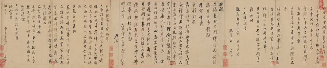 图7.png
