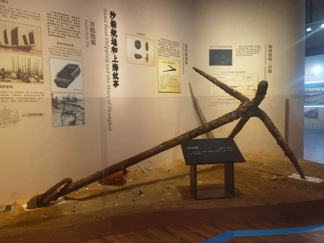 长江口二号6.jpg