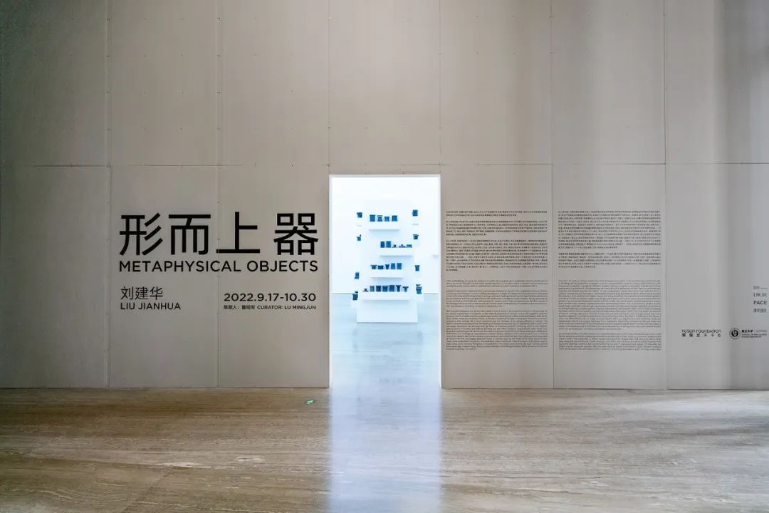 复星艺术中心1.jpg
