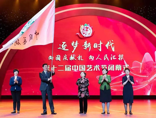 WDCM上传图片