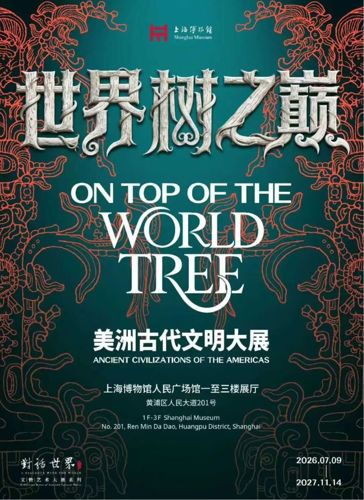 图13.jpg