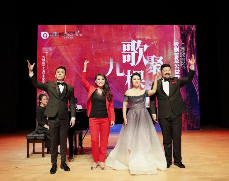 经典歌剧讲演赏析 让歌剧之美深入人心.jpg