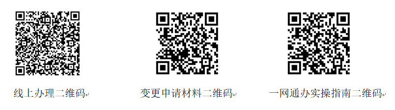 微信截图_20221011161807.png