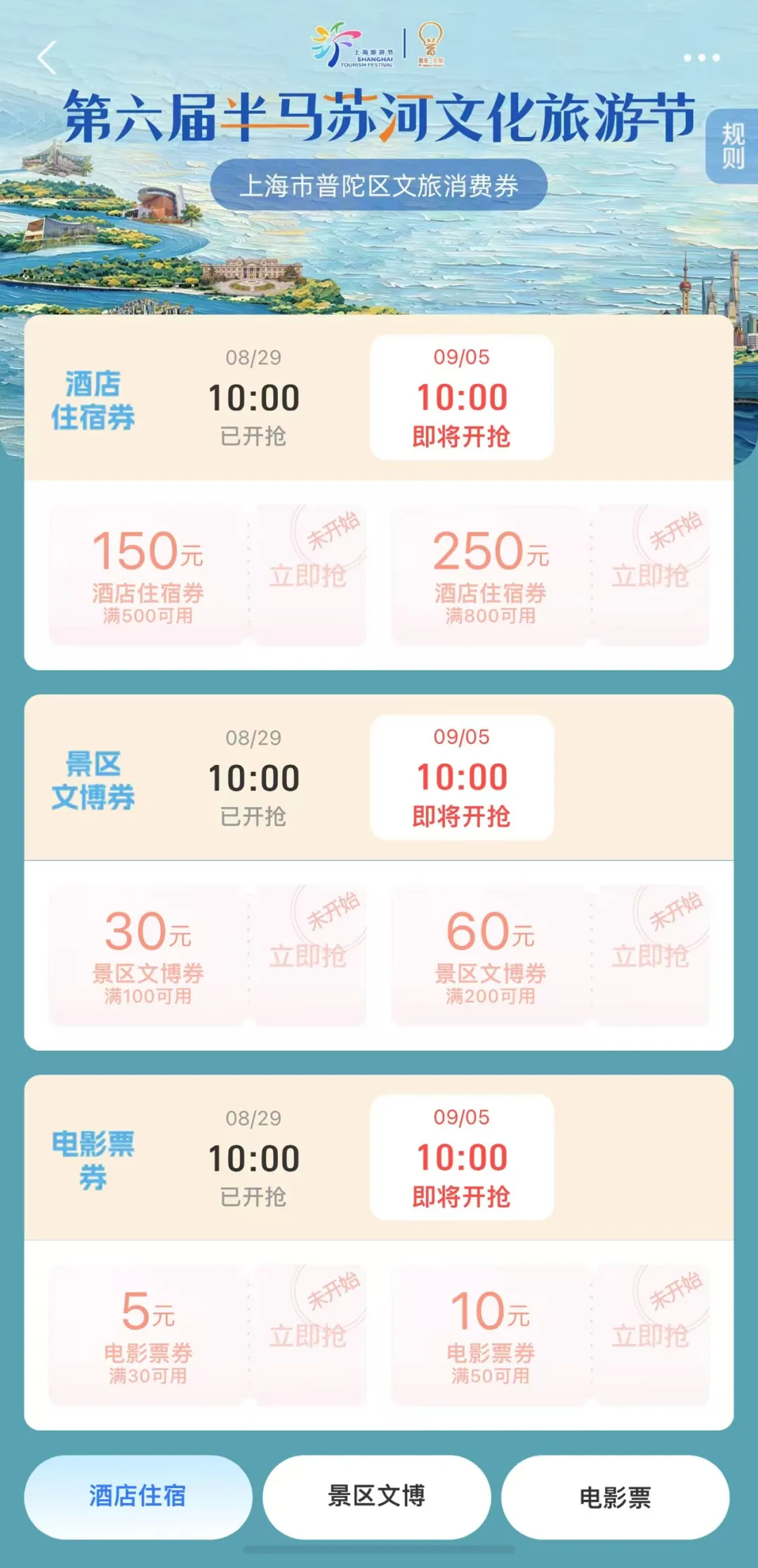 14.png