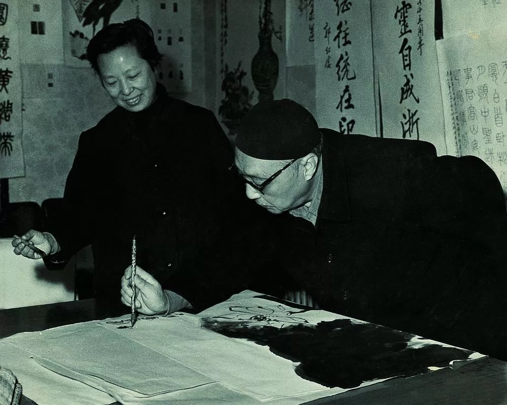 谢稚柳陈佩秋艺展3.jpg