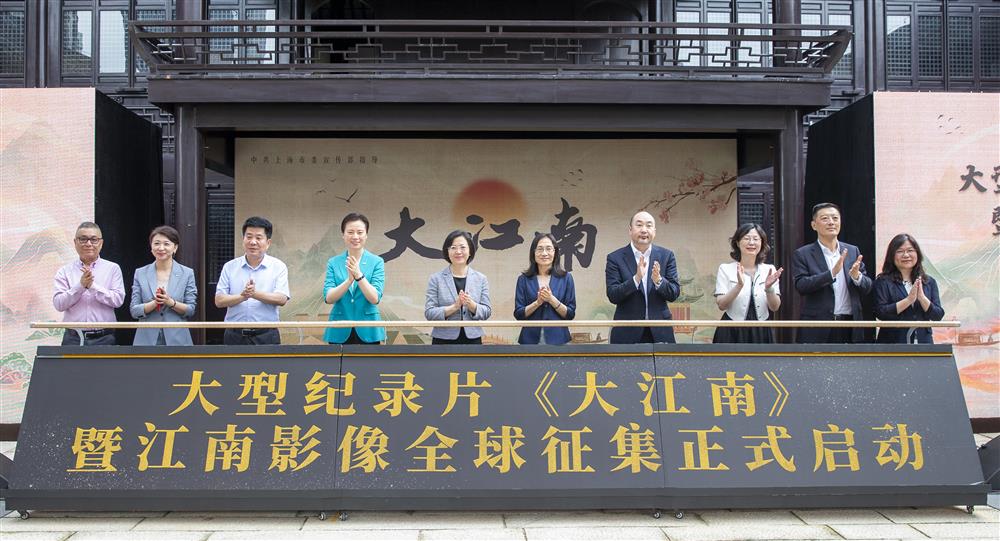 大江南3.jpg