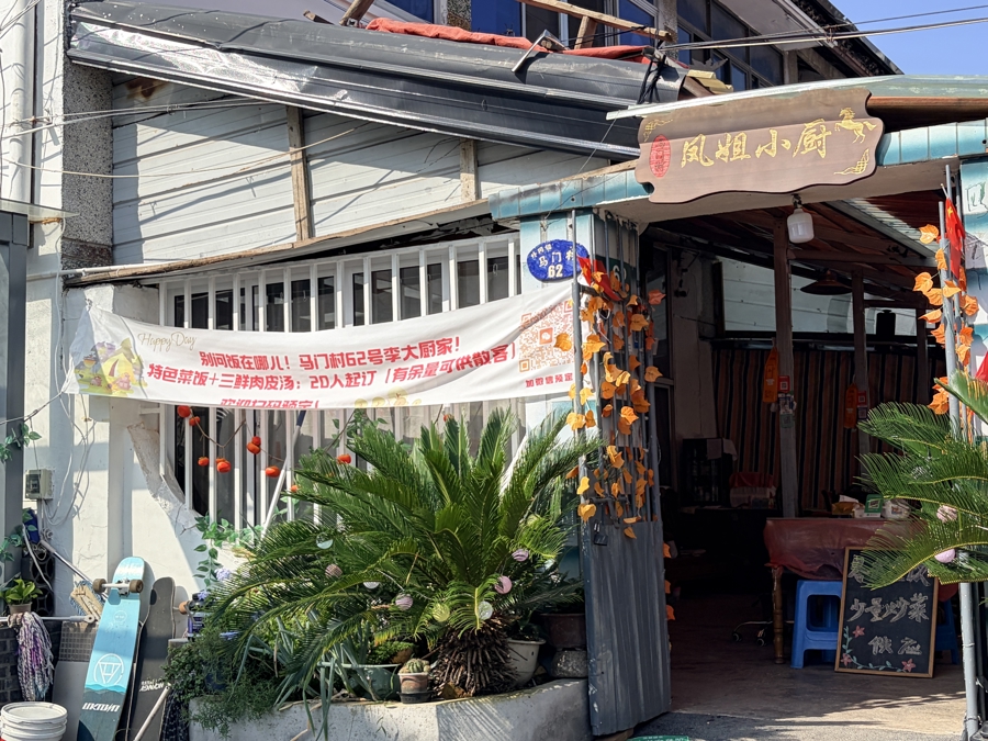 图7.jpg