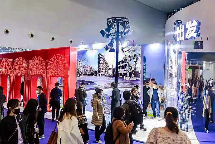 2021上海文化旅游年度新闻TOP20_文旅要闻_上海市文化和旅游局