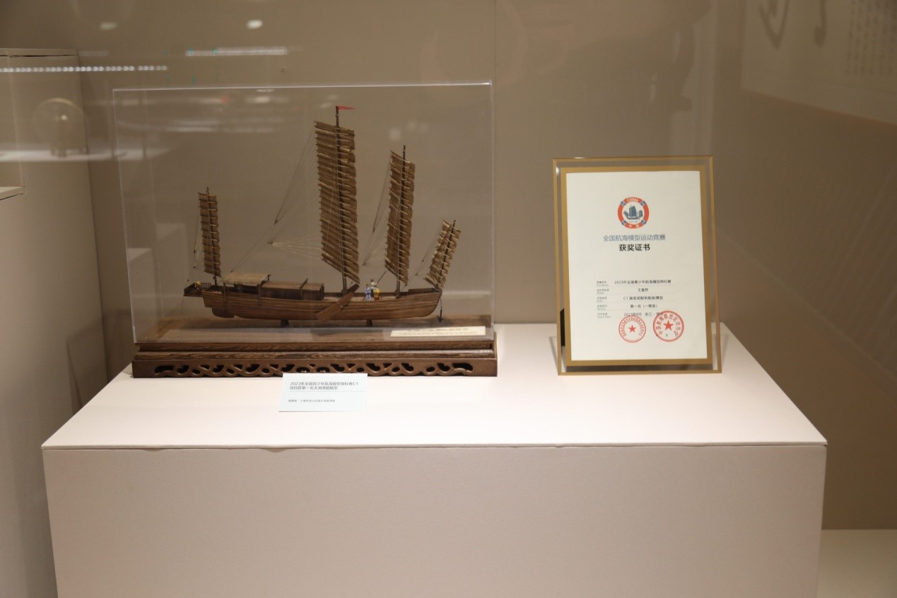 中国航海博物馆3.jpg