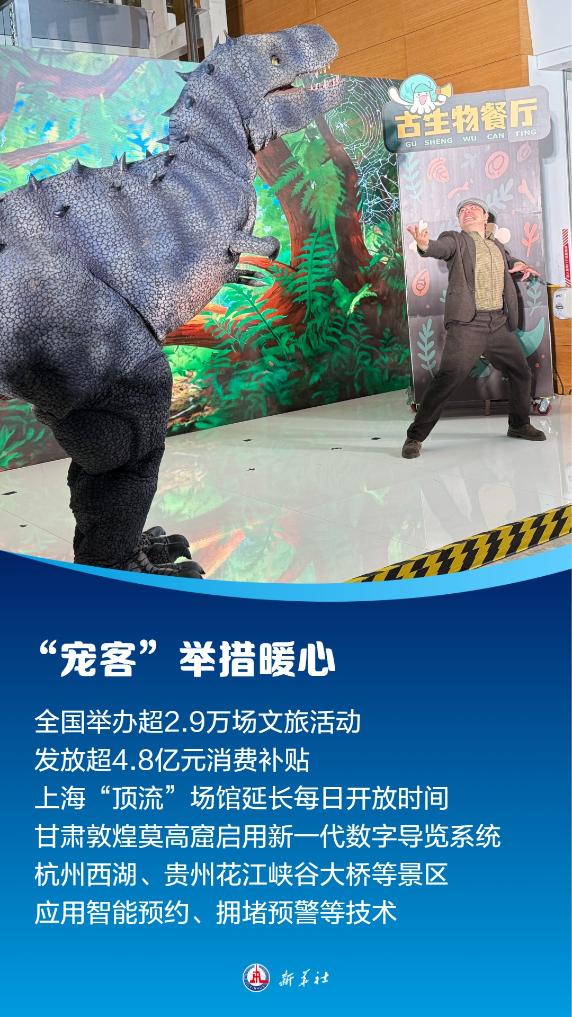 图7.jpg