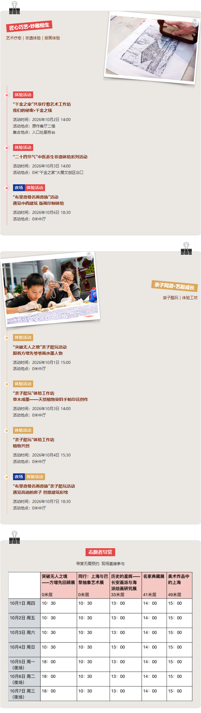 图5.png