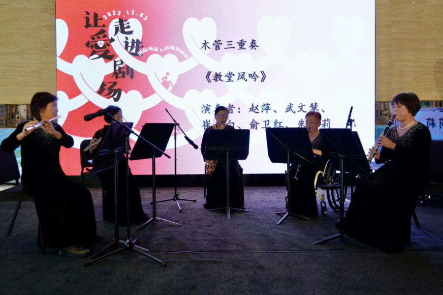 上海交响乐团9.jpg