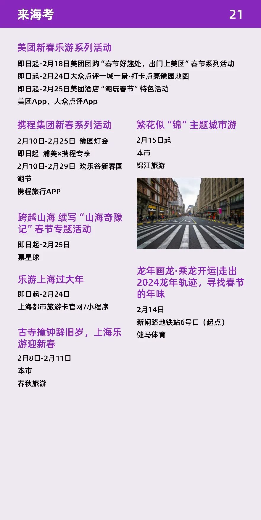 图22.jpg