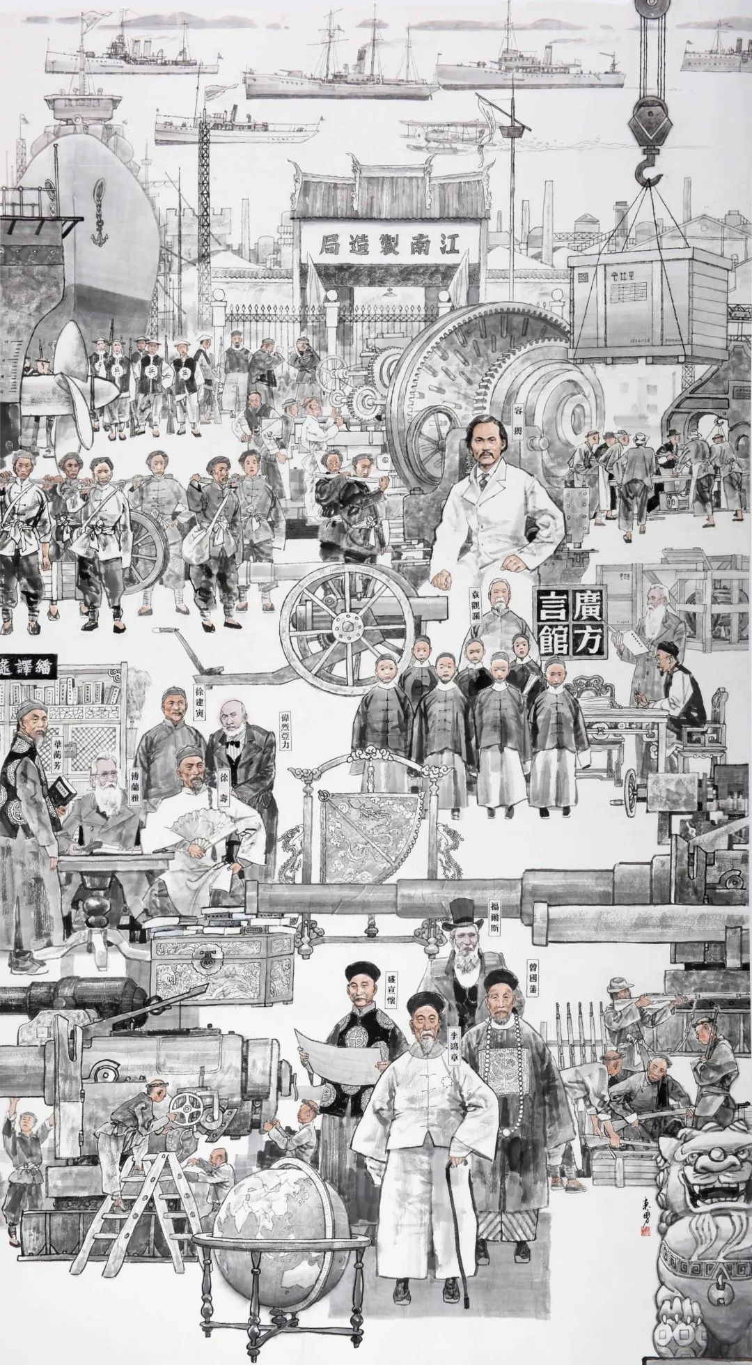 回眸——上海百年纪事人物画苑作品展8.jpg 回眸——上海百年纪事人物画苑作品展8.jpg