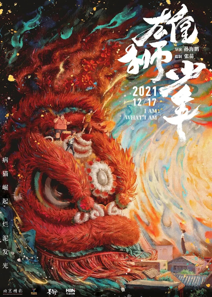 上海电影博物馆3.jpeg