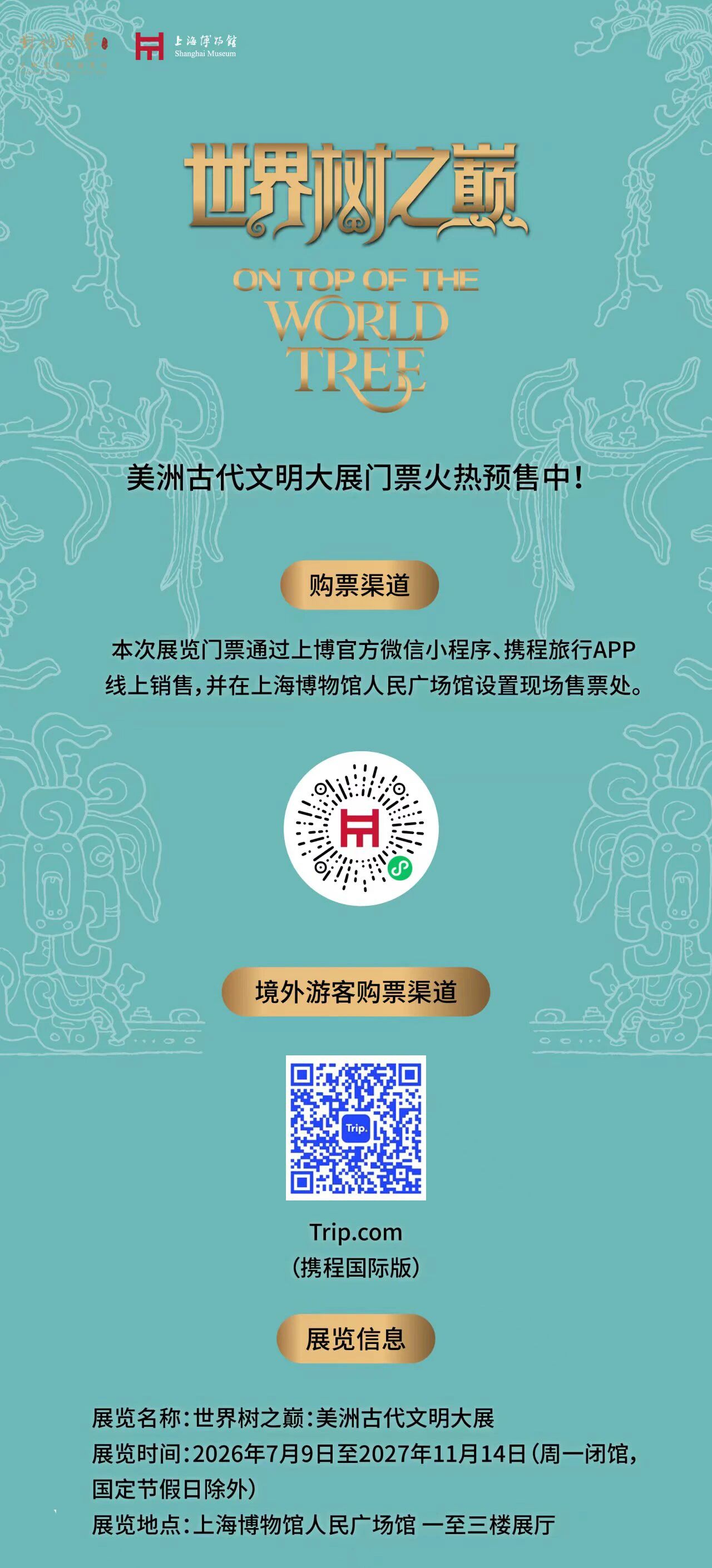 图12.jpg