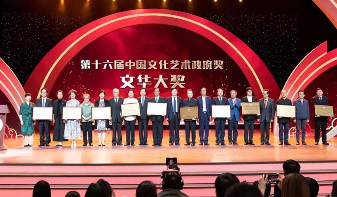 WDCM上传图片