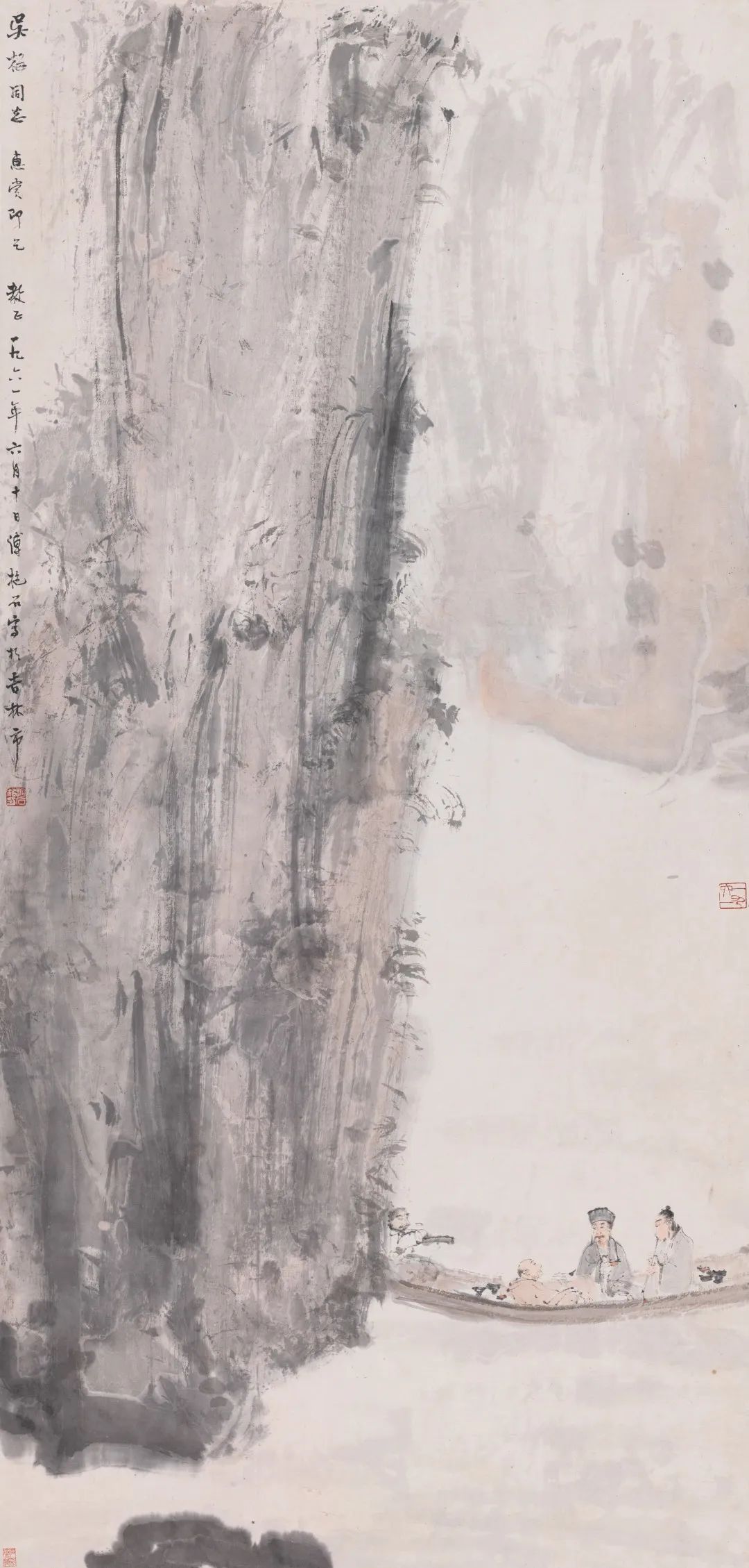 傅抱石《赤壁泛舟》.jpg