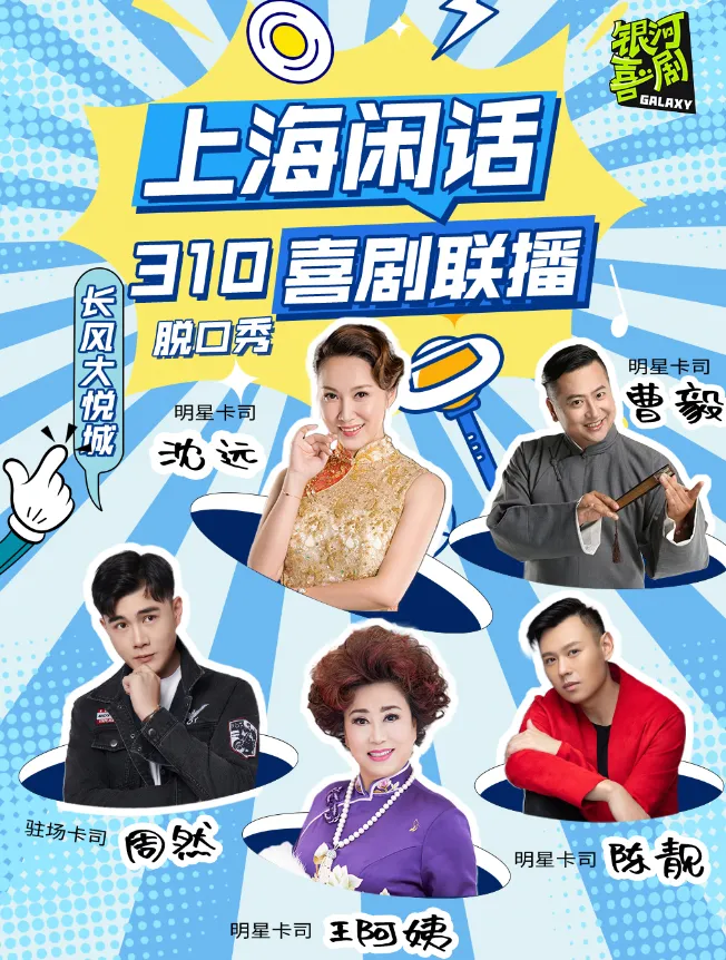普陀5.png