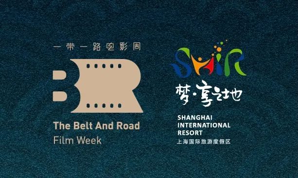 上海国际旅游度假区14.jpg