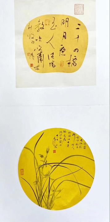 普陀7.jpg
