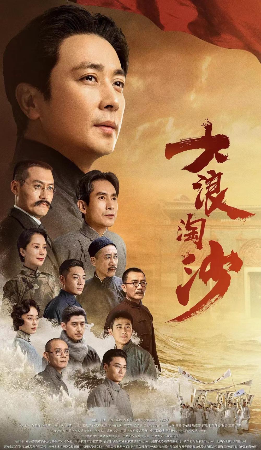 沪上荧屏“剧”焦时代精神10.jpg