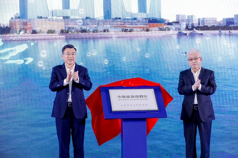 2022吴淞口论坛4.jpeg