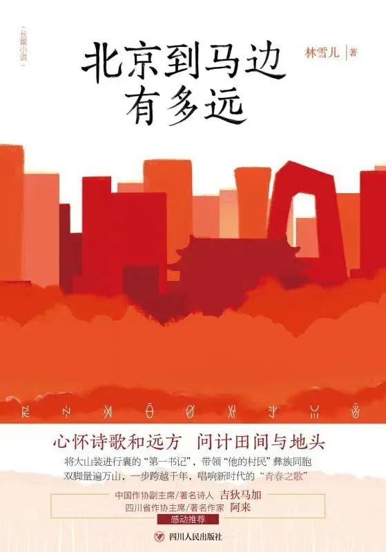 普陀2.jpg