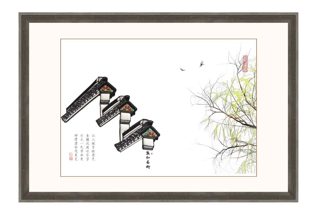盘扣作品《望乡》.jpg