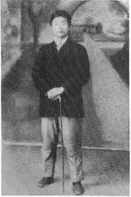 李启汉.jpg