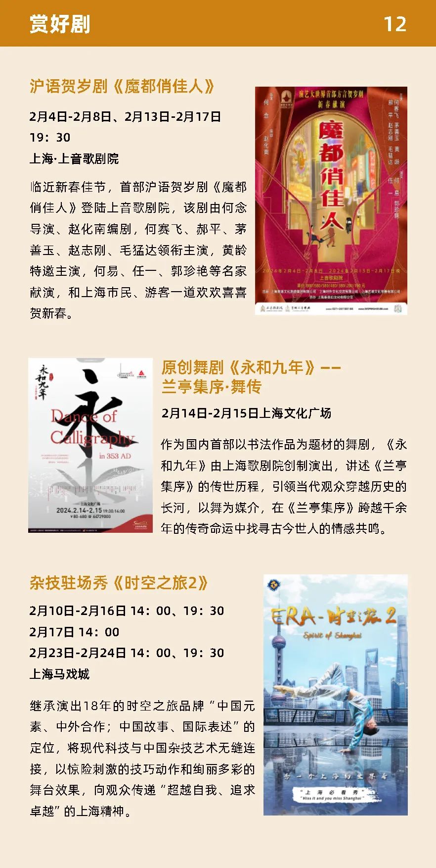 图13.jpg