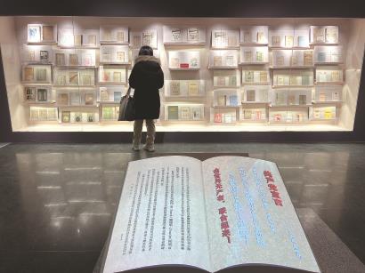 “中国共产党伟大建党精神专题展”启幕.jpg