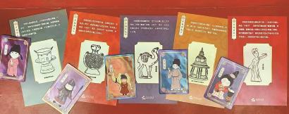 奉博为游客打造的身份卡。.jpg